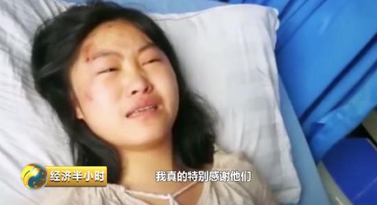 获救人员秦玉琴