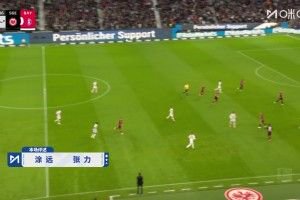 拜仁3-0法兰克福开赛全胜4分领跑 路易斯-迪亚斯两射一传凯恩破门