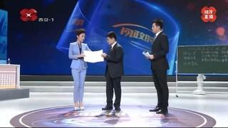 根据观众满意度,一张打分为21.89的考卷,被作为礼物送给了西安市教育局。