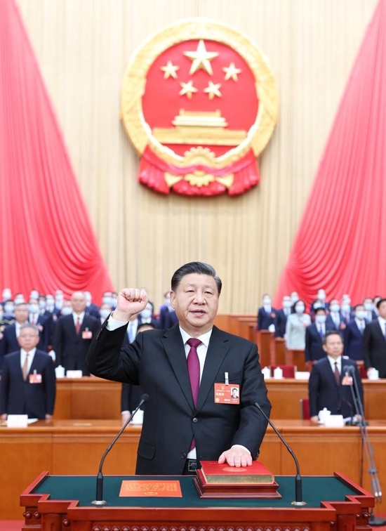 2023年3月10日，习近平进行宪法宣誓。新华社记者 鞠鹏 摄