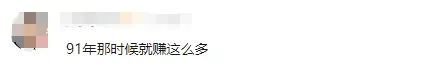 超高龄+心脏疾病双重考验，海宁50多岁孕妇平安产子