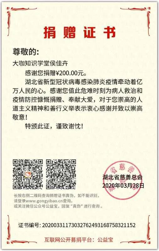 视频应用10排名情%e_机情日报:本周机情排行Top10