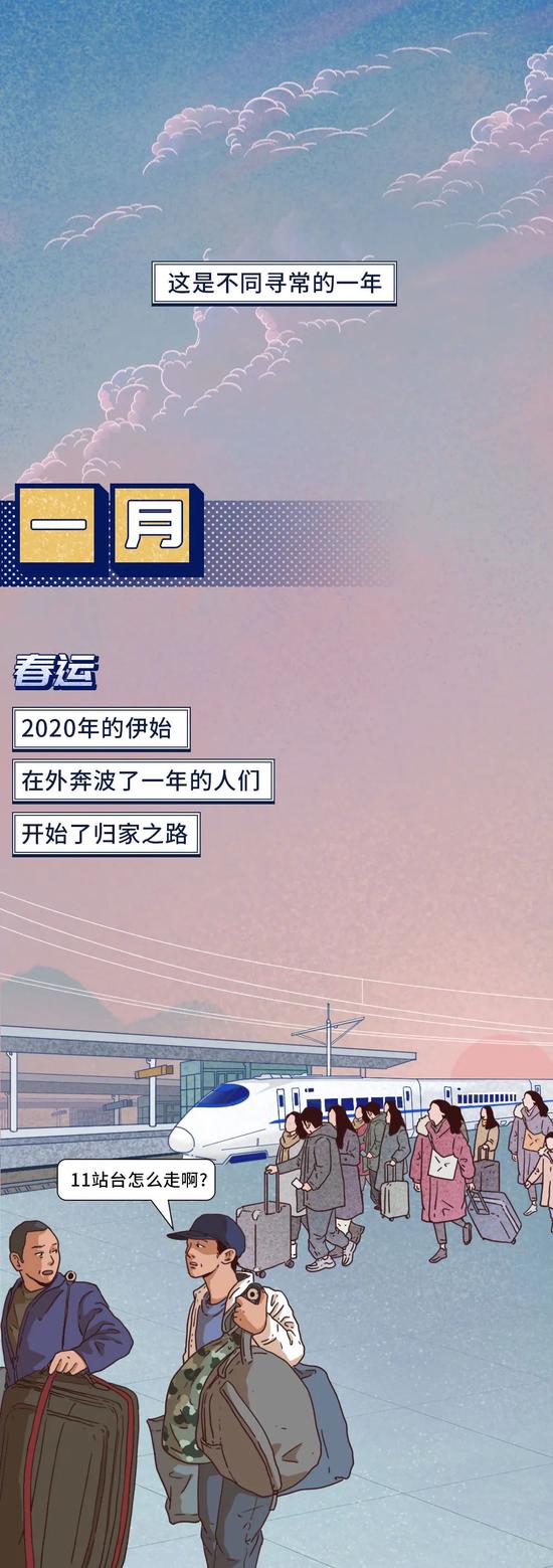 中消协提示低价促销藏风险