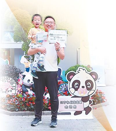 这一年，民生保障更加有力（年终特别报道）