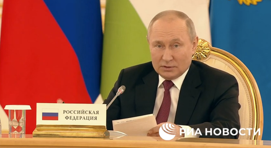  俄总统普京：若北约因瑞典芬兰加入而扩大军事设施，俄方将采取必要回应当地时间16日，集体安全条约组织首脑峰会在俄罗斯莫斯科召开。俄罗斯总统普京、哈萨克斯坦总统托卡耶夫、吉尔吉斯斯坦总统扎帕罗夫与白俄罗斯