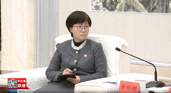 死磕“卡脖子”技术！新任院士黄维娜，成为省级党政一把手的“座上宾”