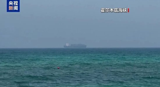 突发！伊朗宣布摧毁一架美军飞机，美方否认，伊军向多艘船只开火！美方称“谅解备忘录”已谈妥，等特朗普批准，伊方否认，国际油价巨震