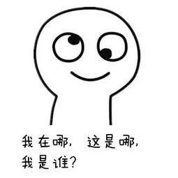 85度面包房:“港独”打“台独”:香港暴徒砸烂85度C面包店