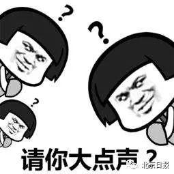 今年,你可能还有一个“小长假”未休……