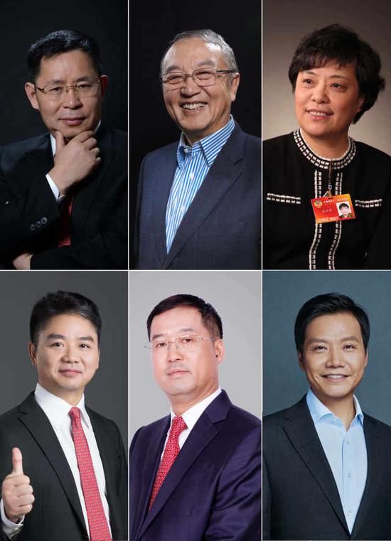 （上排由左至右）用友网络董事长兼CEO王文京，联想控股董事长、联想集团创始人柳传志，时代集团公司总裁王小兰；（下排由左至右）京东集团董事局主席兼CEO刘强东，利亚德创始人李军，小米科技董事长兼CEO雷军（拼版照片）。新华社发