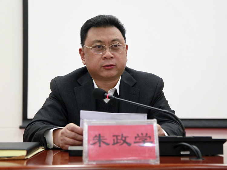 朱政学任河北邢台市委书记 此前任职省委组织部