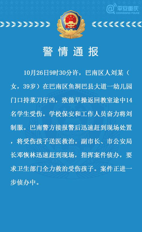 徐州网络公司_软件开发_app设计_小程序开发_微商城定制-最新资讯