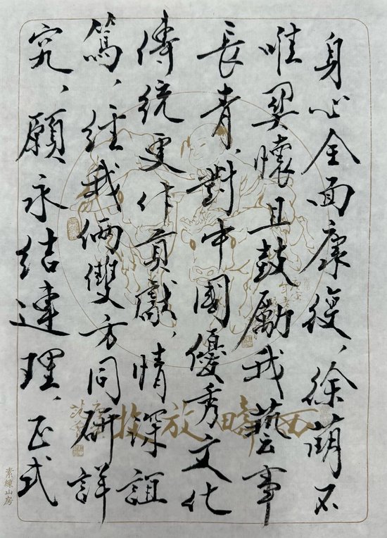辽宁惨败！山东1-1进决胜场，赵继伟低迷，高诗岩两双