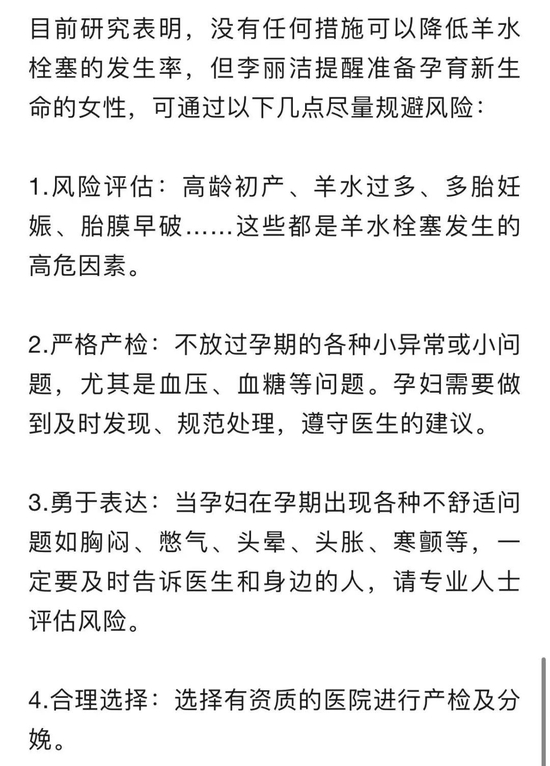 突发！航班落地后撞上机场廊桥 东航致歉v8.7.1 官方安卓版