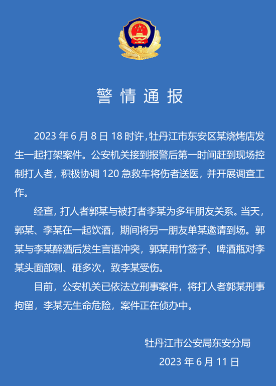 钟汉良朱珠新剧扑街，52岁霸总妆造翻车，网友：姨味太冲了