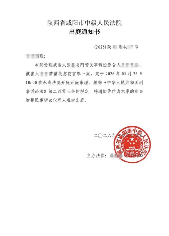 女子被丈夫打晕后扔下土崖致死，哥哥痛诉：妹妹长期遭家暴却“报喜不报忧”，男方亲属登门道歉是谣言！