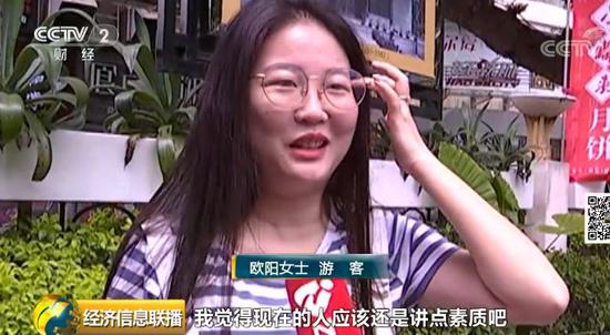 用过的卫生巾:五星级酒店水壶里现用过的卫生巾 女住客动机是啥