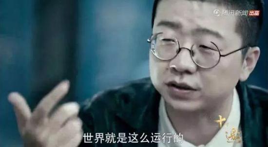 明着做“废人”代表暗地里捞金 李诞手机监听器