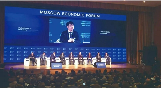 2018年4月3日-4日，王文受邀在俄罗斯最大规模的经济大会“莫斯科经济论坛”上发言