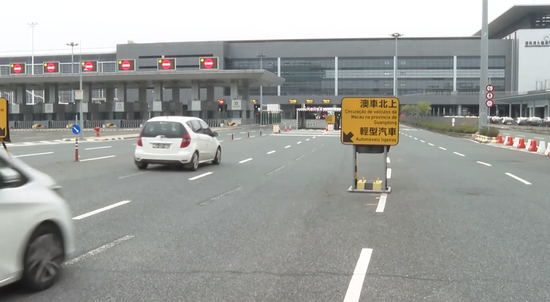 澳门单日出入境客流量破纪录