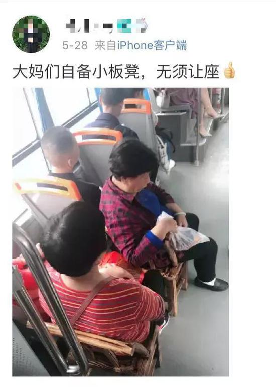 來源:大連廣播電視臺(tái)