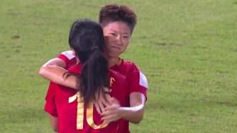 进军世青赛！U20女足2-1乌兹别克女足晋级四强 余佳琪传射建功