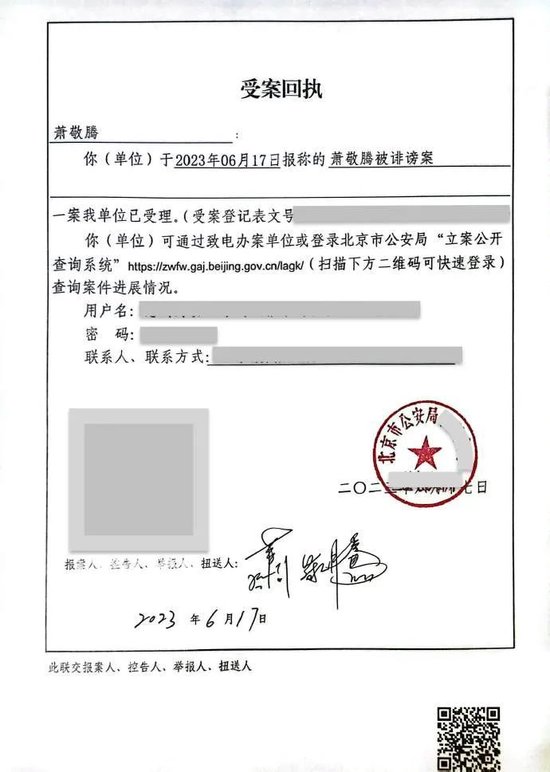 腊肉蒜苔不炒盐，一口爆汁两碗饭
