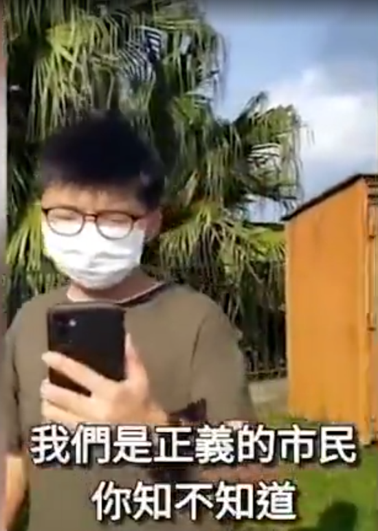 心虚了?黄之锋向外媒“卖惨”:天天害怕自己