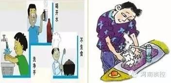 武汉大学疑似出现霍乱病例？霍乱是什么疾病？休闲区蓝鸢梦想 - Www.slyday.coM