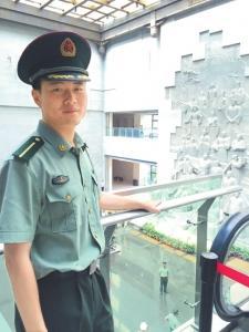 “中科系”负债560亿违约 旗下高管被上海纪委带走