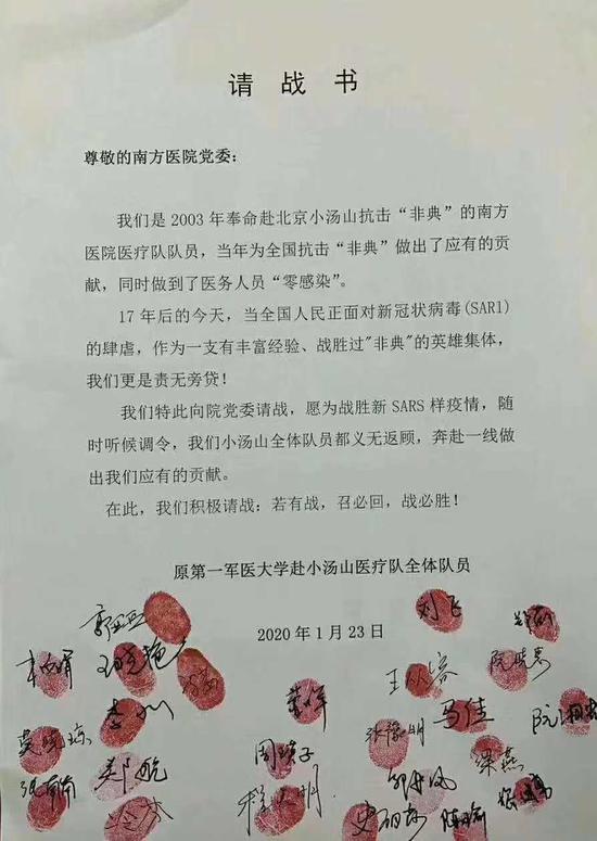 中信银行杭州分行1.2亿信贷资金驰援抗疫重点企业
