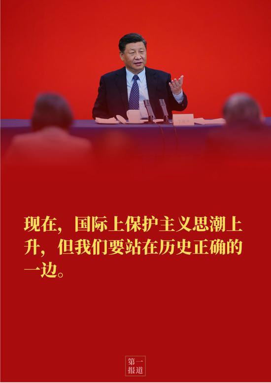 https://n.sinaimg.cn/news/crawl/527/w550h777/20200527/9694-iufmpmn1333941.jpg