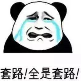 7名前女友合力 手撕 渣男 海王 获刑5年 新浪新闻 7名前女友合力 手撕 渣男 海王 获刑5年 新浪新闻