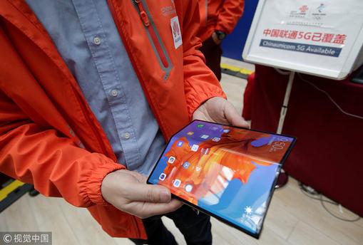 2019年全国两会新闻中心于2月27日正式对外运营。（图源：视觉中国）