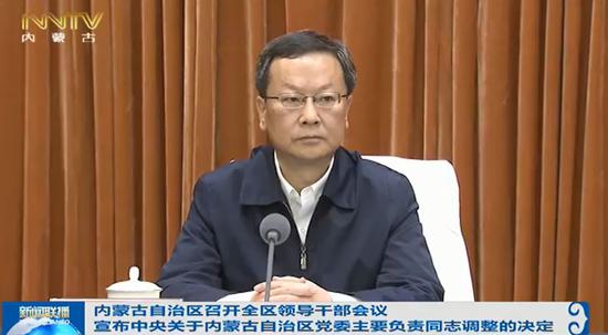 广东省委组织部长 邹铭