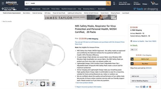 纽约拉响疫情警报 我被打了个措手不及