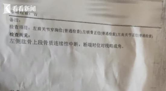 真宫沙梨子免费