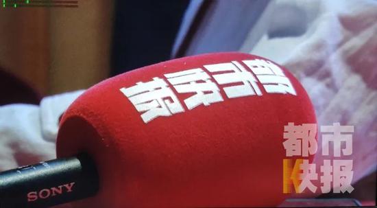 北青网综合|女子被微信好友带进“用脑子挣钱”项目 结果傻了眼