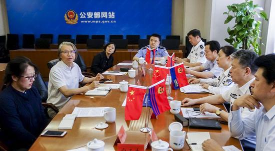  2019年5月20日，公安部组织召开警旗设计工作研讨会。赵飞摄 