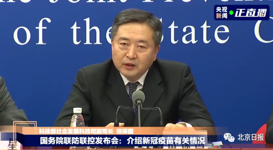 北京日报|“二次感染不值得讨论”,张文宏:现在最重要的有两件事