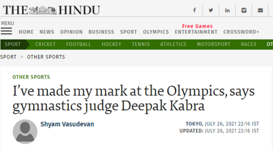 《印度教徒报》：体操裁判迪帕克·卡布拉说，我在奥运会上留下了自己的印记
