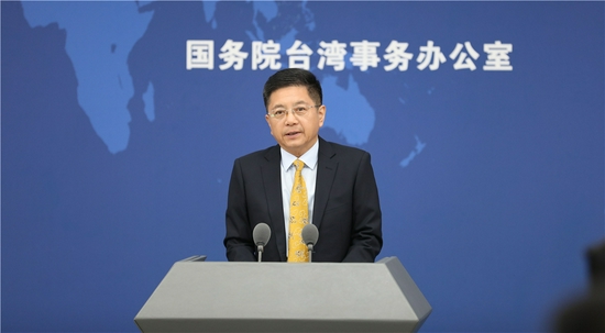 海外网10月27日电 10月27日，国务院台湾事务办公室举行例行新闻发布会。发言人马晓光就两岸近期热点话题回应。