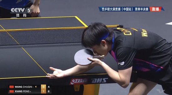 王楚钦晋级WTT中国大满贯男单决赛