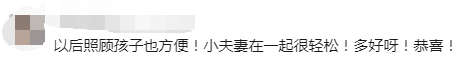 外资疯狂扫货，说他们做空？我查了数据发现全是假的。v2.6.5 官方安卓版