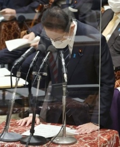 岸田25日在预算委员会上道歉