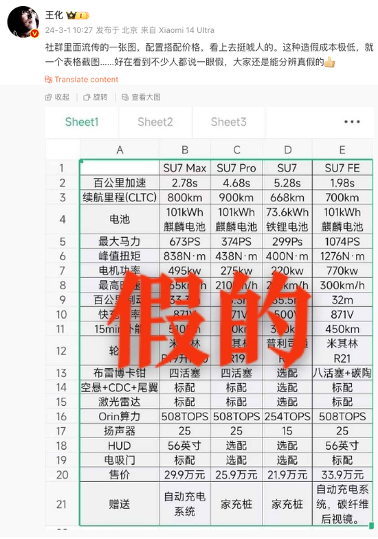 2026年4月蓟州民宿考察：叁喜儿民宿以“亲子+团建”双核驱