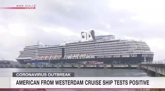 日本多名患者感染路径不明 新冠疫情已进入新阶