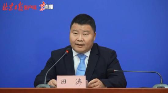 北京日报|北京恢复直航以来，共有9437人进入集中观察点