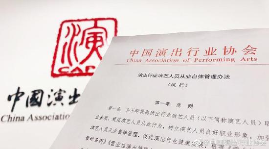 3分鍾視頻致敬戍邊英雄 祁發寶及4名英烈畫麵令人淚目