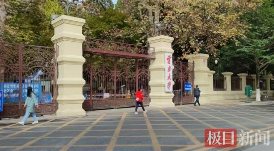 云南大学出台最严体育校规体测不合格不发毕业证